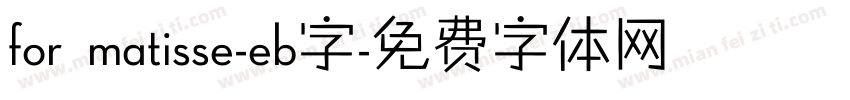 for matisse-eb字字体转换
